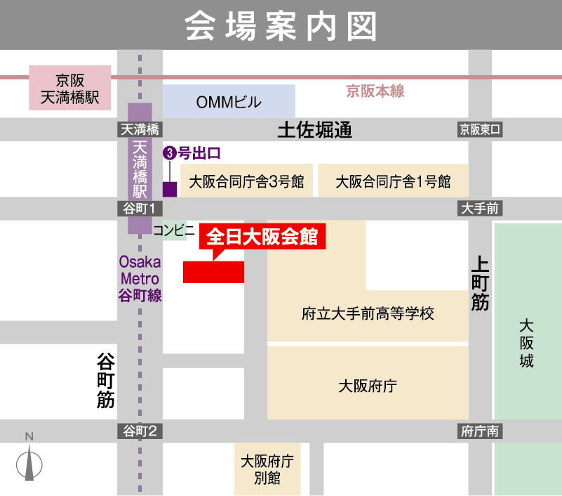 会場マップ
